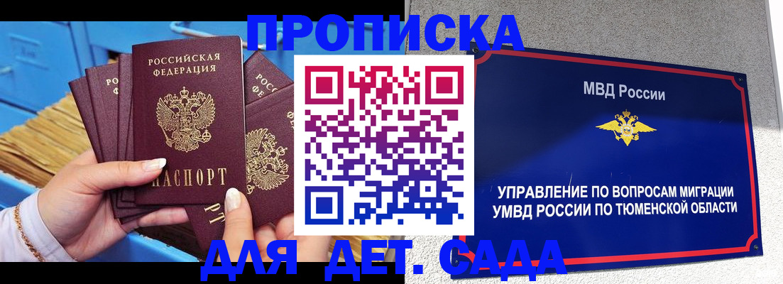 форма 3 в Новоульяновске